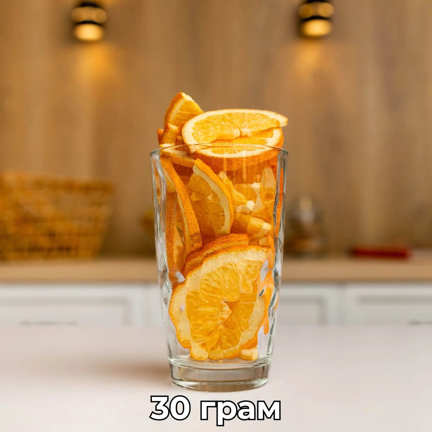 Апельсин сублімований - FRUTTA