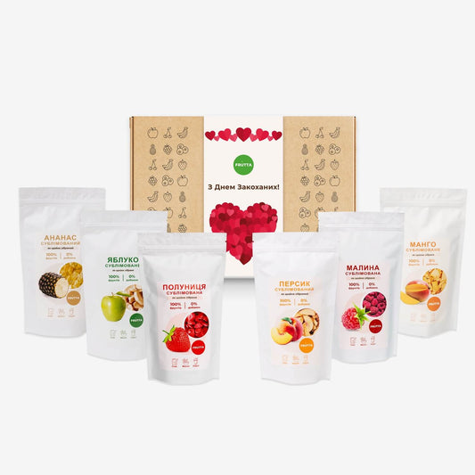 З Днем Закоханих