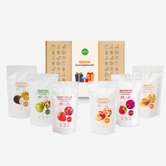 З Днем Народження!