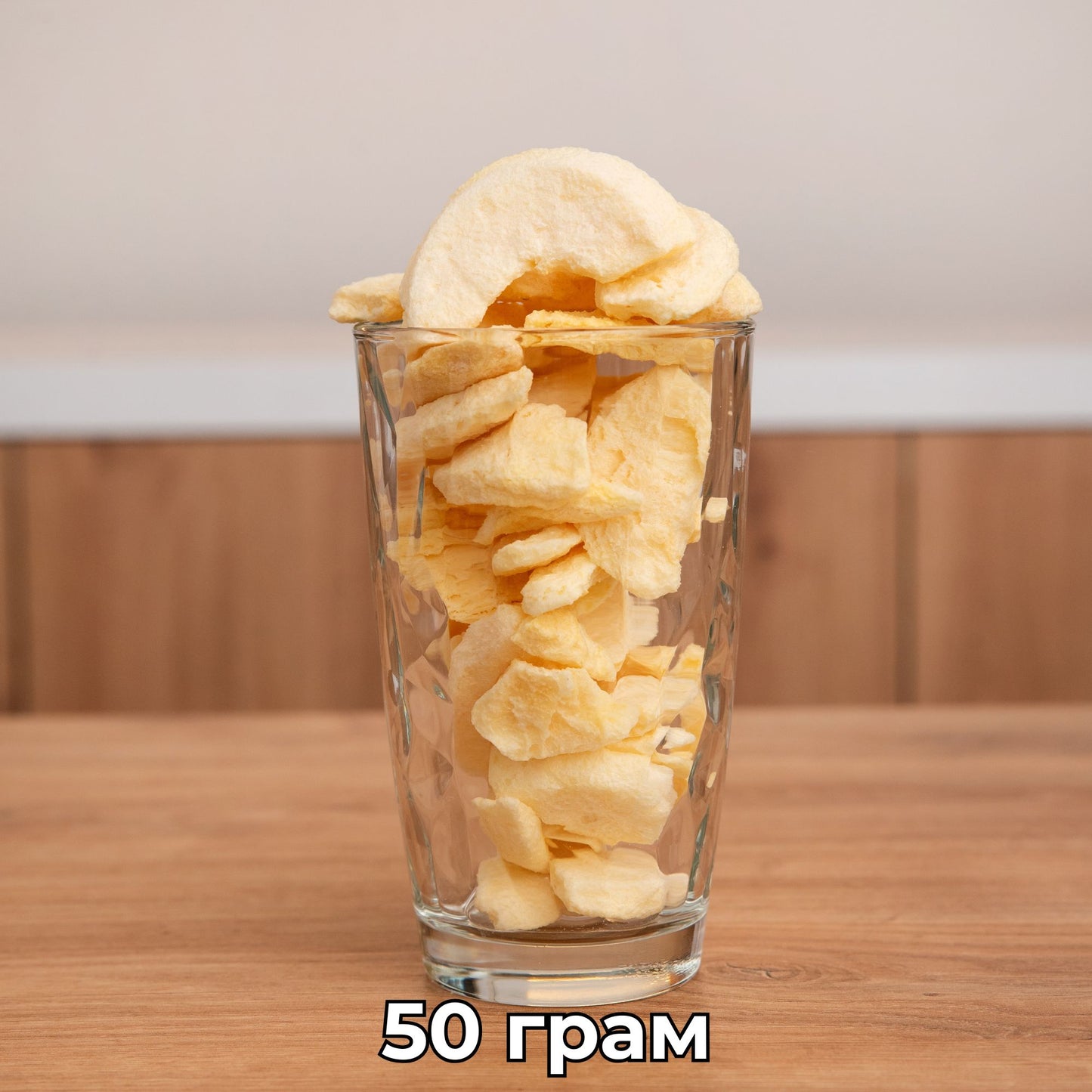 Груша сублімована 1 кг