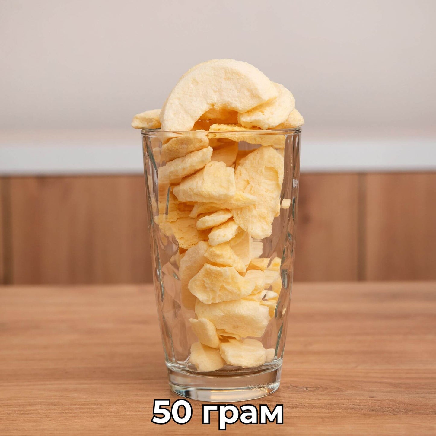 Груша сублимированная