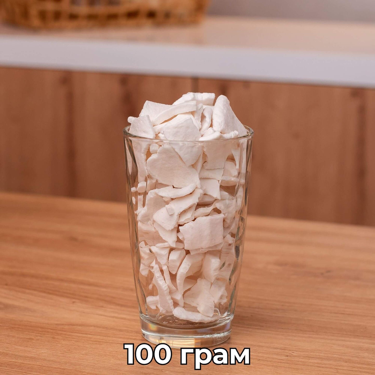 Кокос сублімований 1 кг