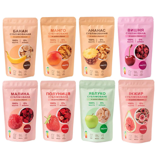 ДЕГУСТАЦІЙНИЙ НАБІР - FRUTTA