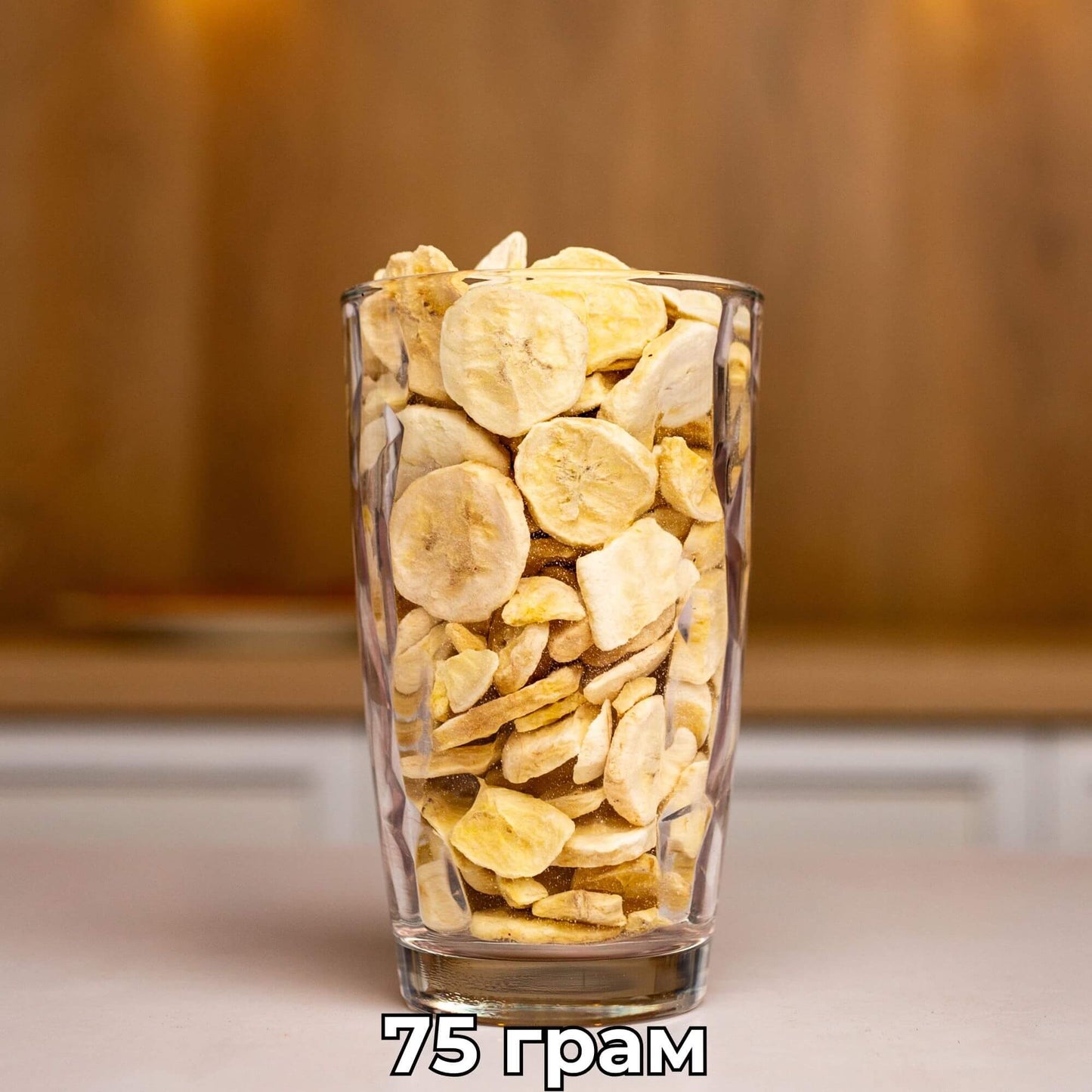 Банан сублимированный слайсы 1 кг