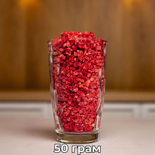 Полуниця сублімована крихта 1 кг