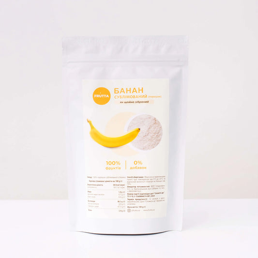 Банан сублімований порошок - FRUTTA