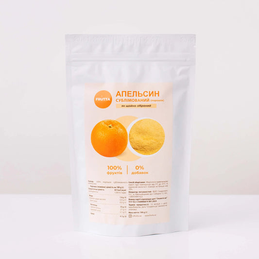 Апельсин сублімований порошок - FRUTTA