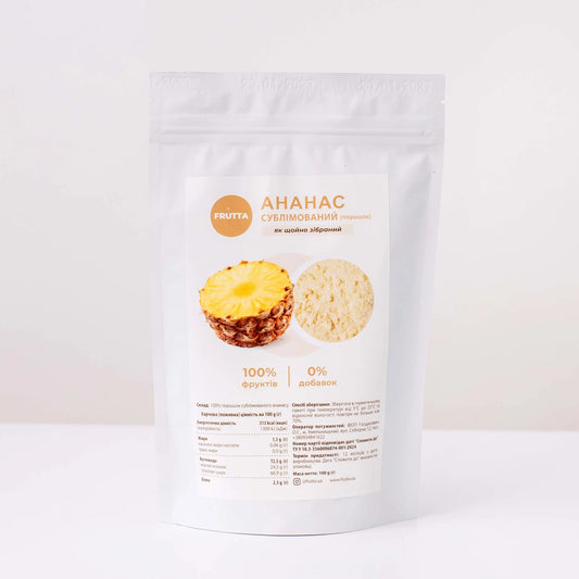 Ананас сублімований порошок - FRUTTA
