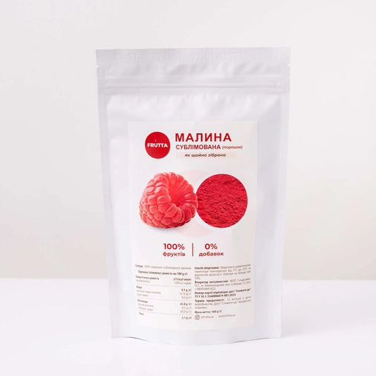 Малина сублімована порошок - FRUTTA