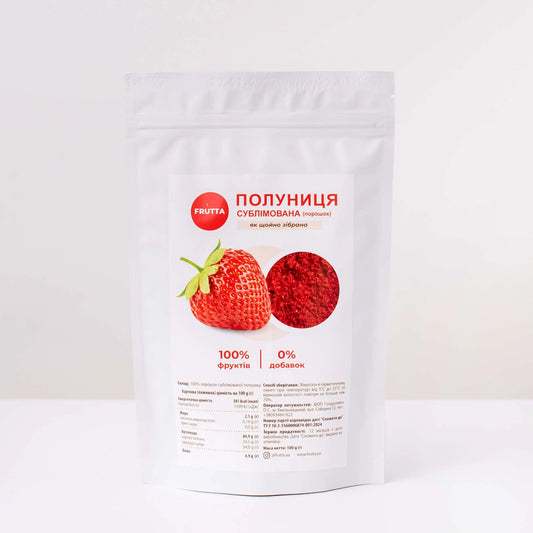 Полуниця сублімована порошок - FRUTTA