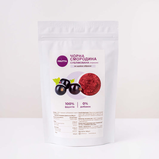 Чорна смородина порошок