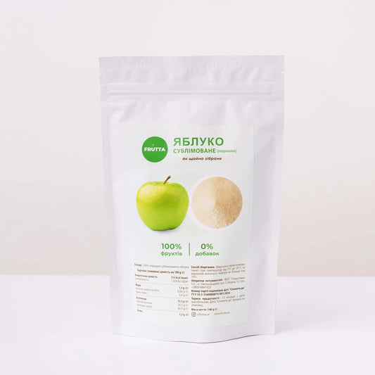Яблуко сублімоване порошок - FRUTTA