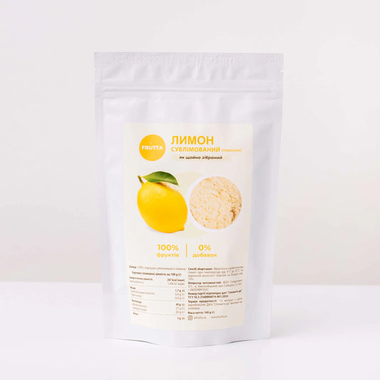 Лимон сублімований порошок - FRUTTA