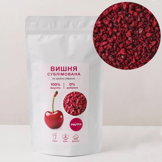 Вишня сублімована крихта - FRUTTA