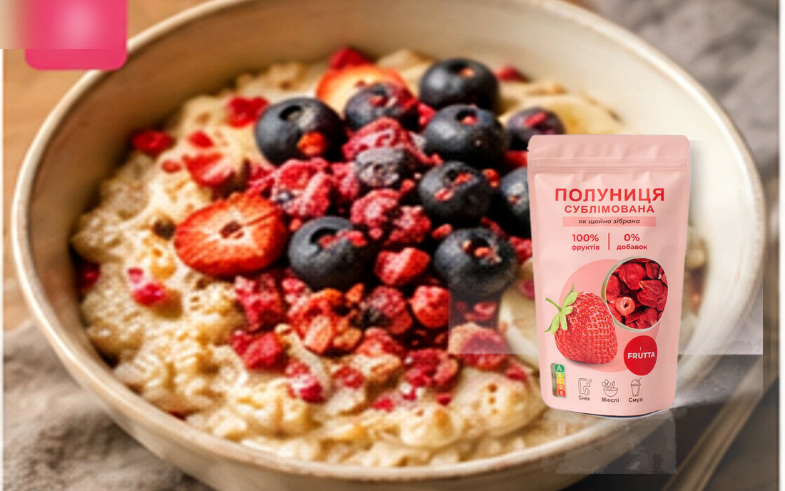 Смузі-боул «Полуничний чизкейк» із сублімованою полуницею Frutta
