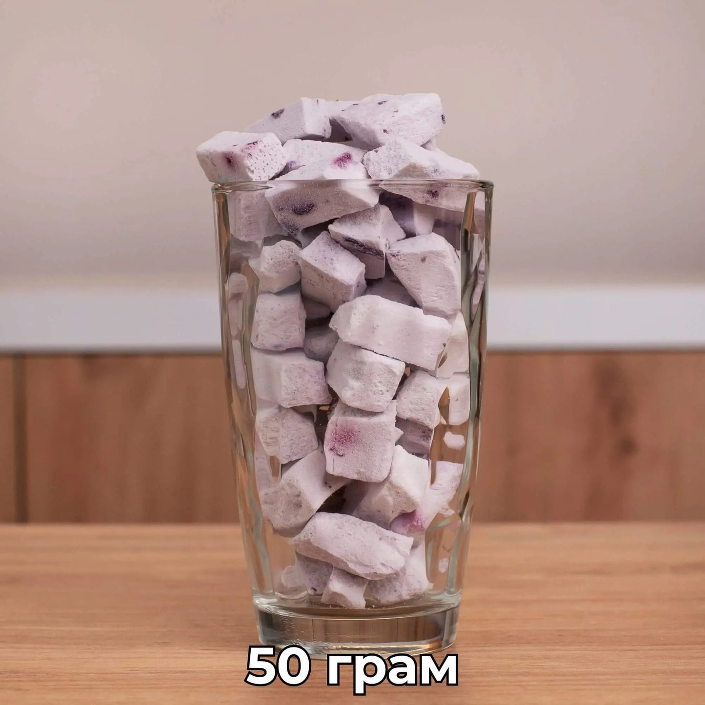 Сублімоване морозиво Чорниця-Ожина 1 кг - FRUTTA