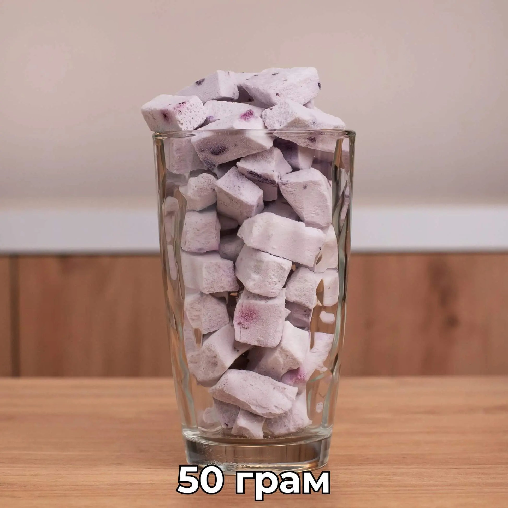 Сублімоване морозиво Чорниця-Ожина 1 кг - FRUTTA