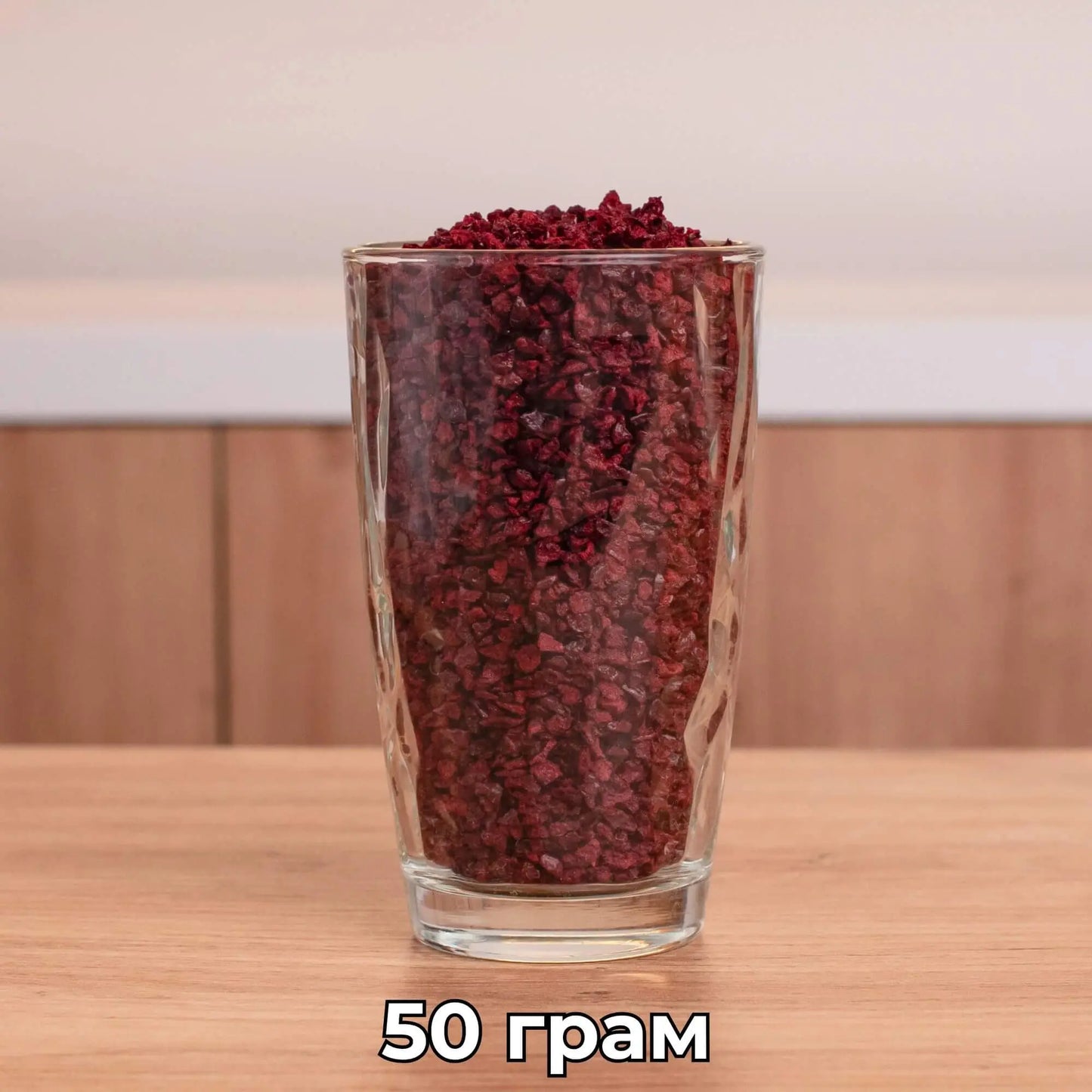 Вишня сублімована крихта - FRUTTA