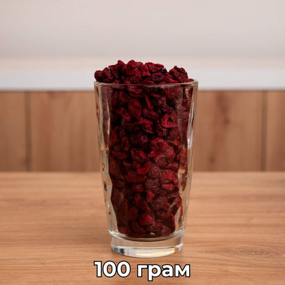 Вишня сублимированная