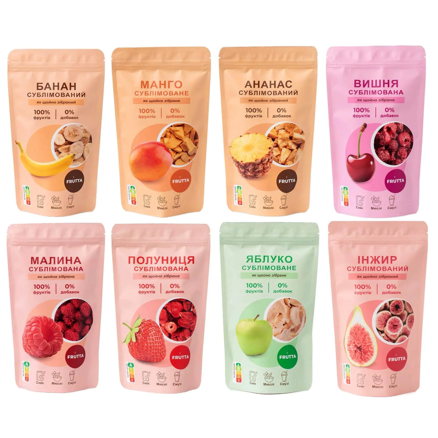 ДЕГУСТАЦІЙНИЙ НАБІР - FRUTTA