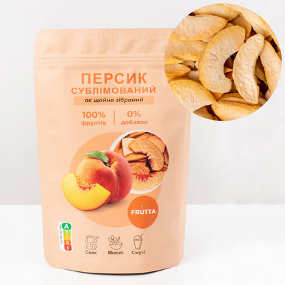 Персик сублимированный