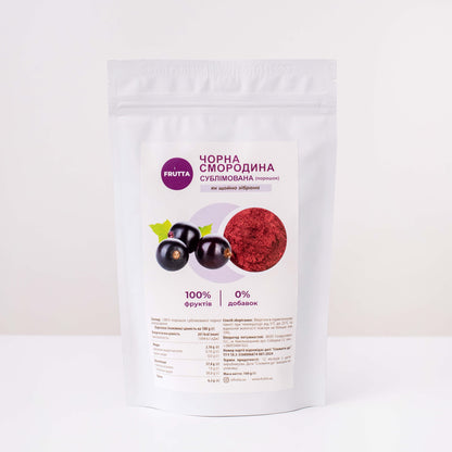 Черная смородина порошок