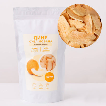 Диня сублімована