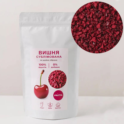 Вишня сублімована крихта - FRUTTA