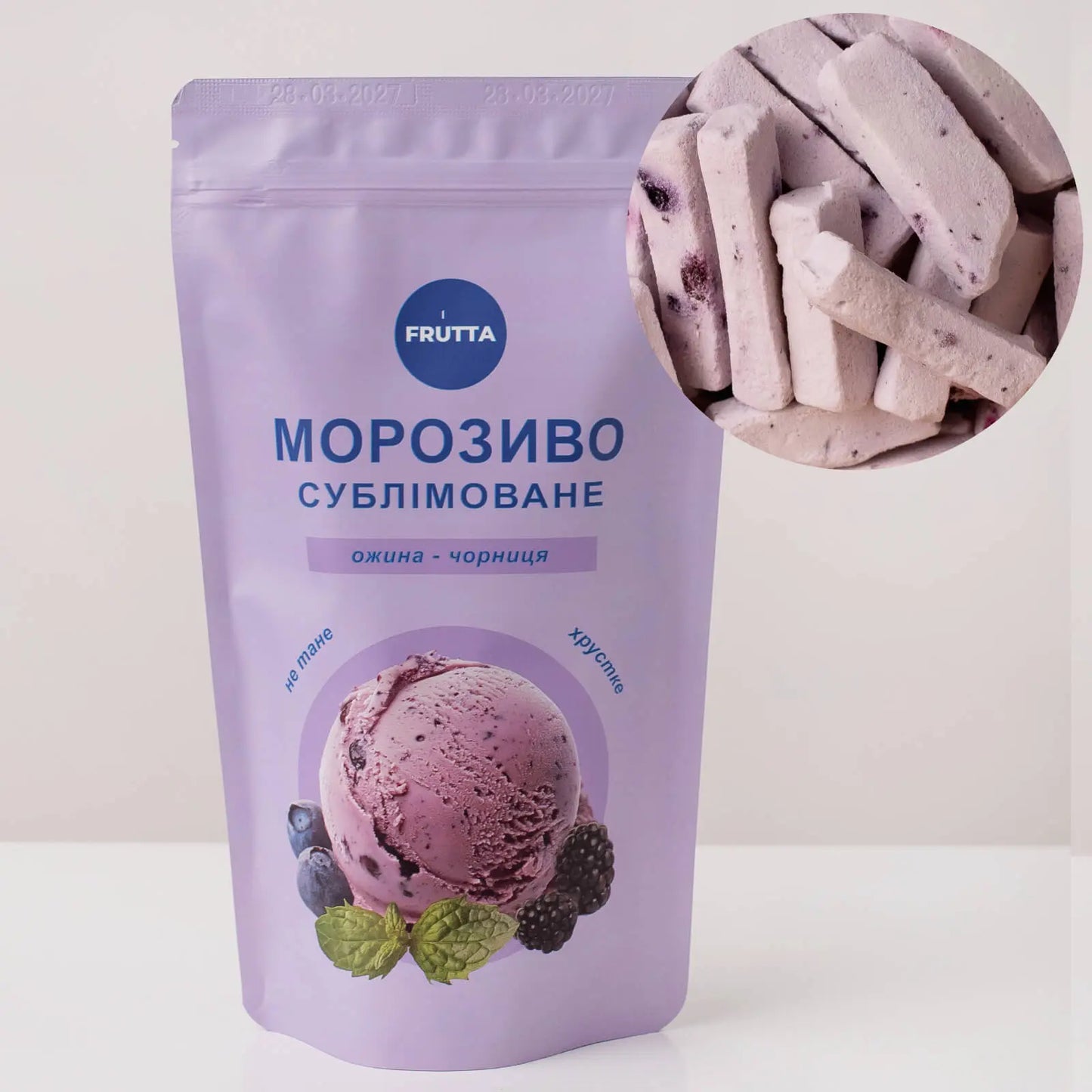 Сублімоване морозиво Чорниця-Ожина - FRUTTA