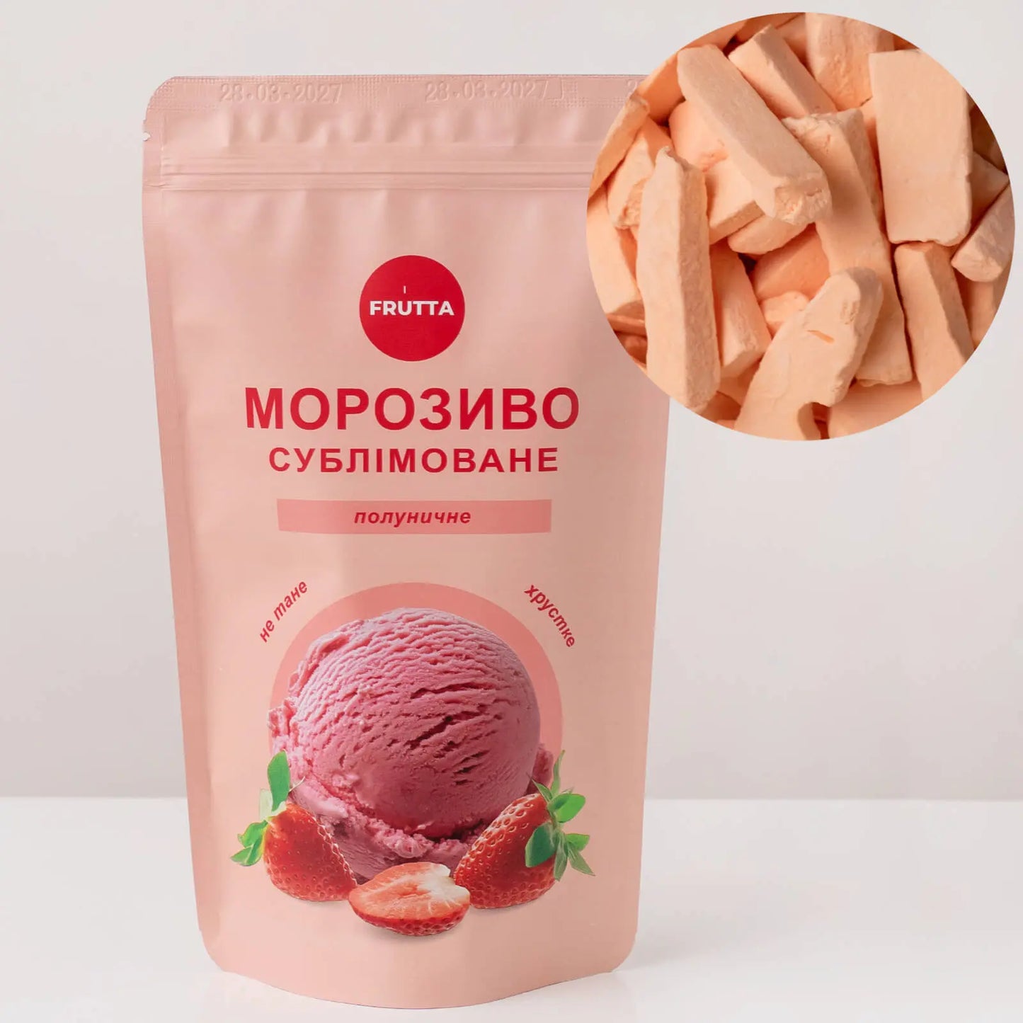 Сублімоване морозиво полуничне - FRUTTA