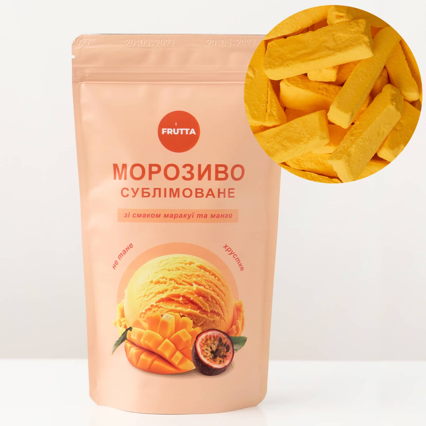 Сублимированное мороженое Манго-Маракуйя