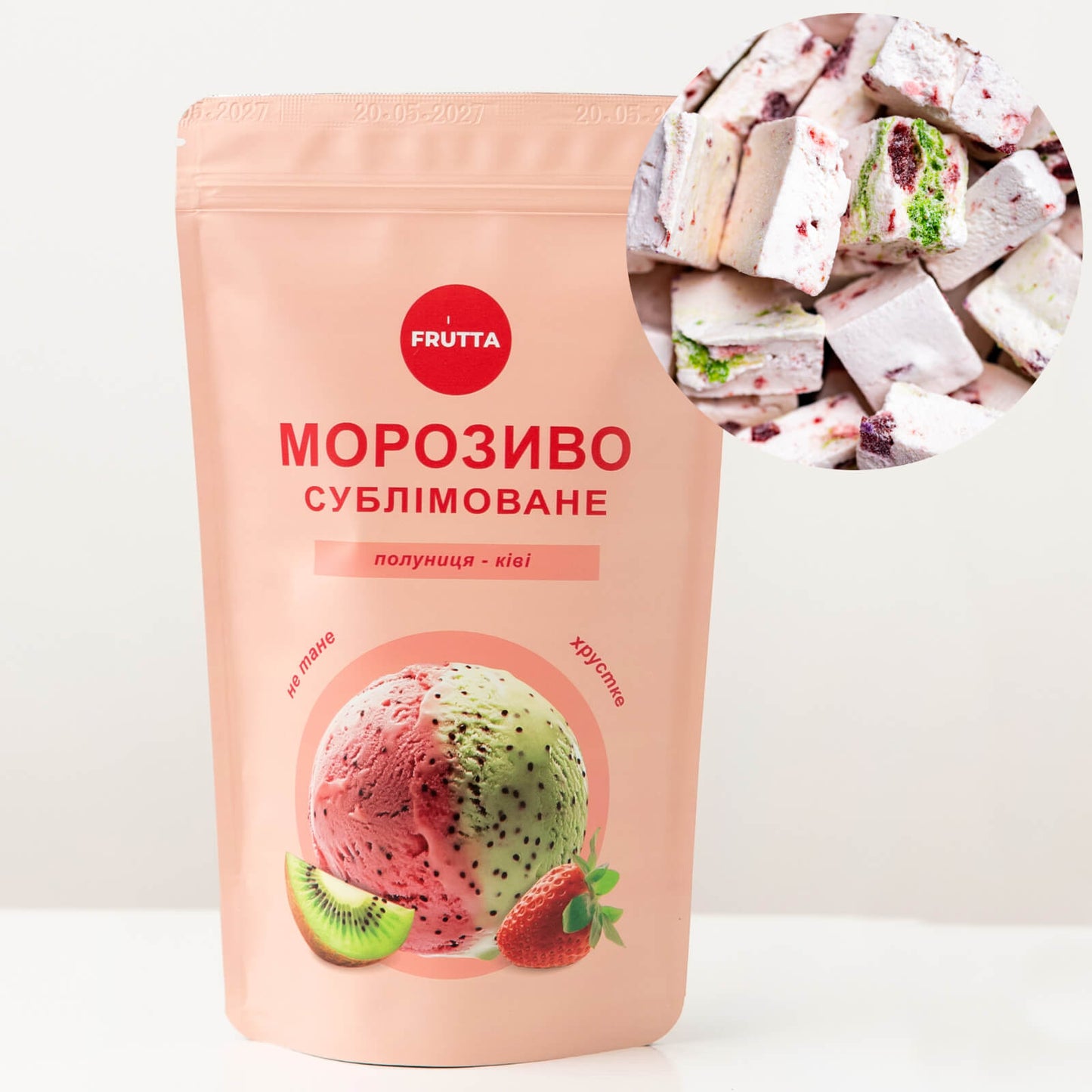 Сублимированное мороженое Клубника-Киви