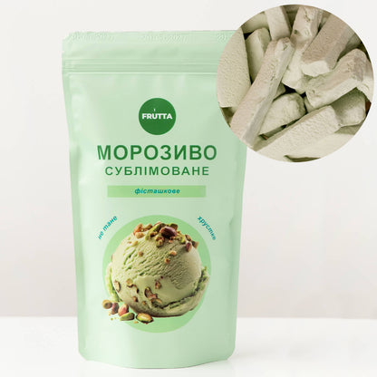 Сублимированное фисташковое мороженое