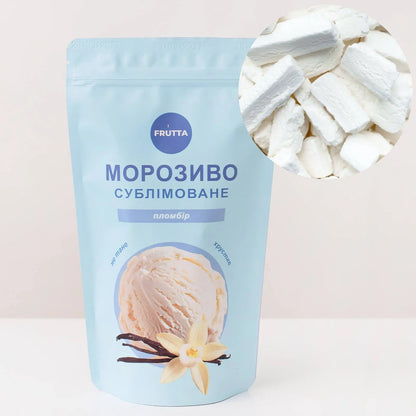 Сублімоване морозиво пломбір - FRUTTA