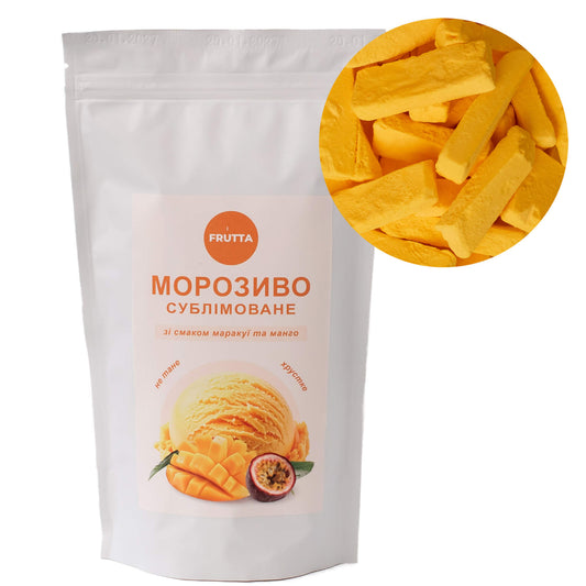 Сублімоване морозиво Манго-Маракуя