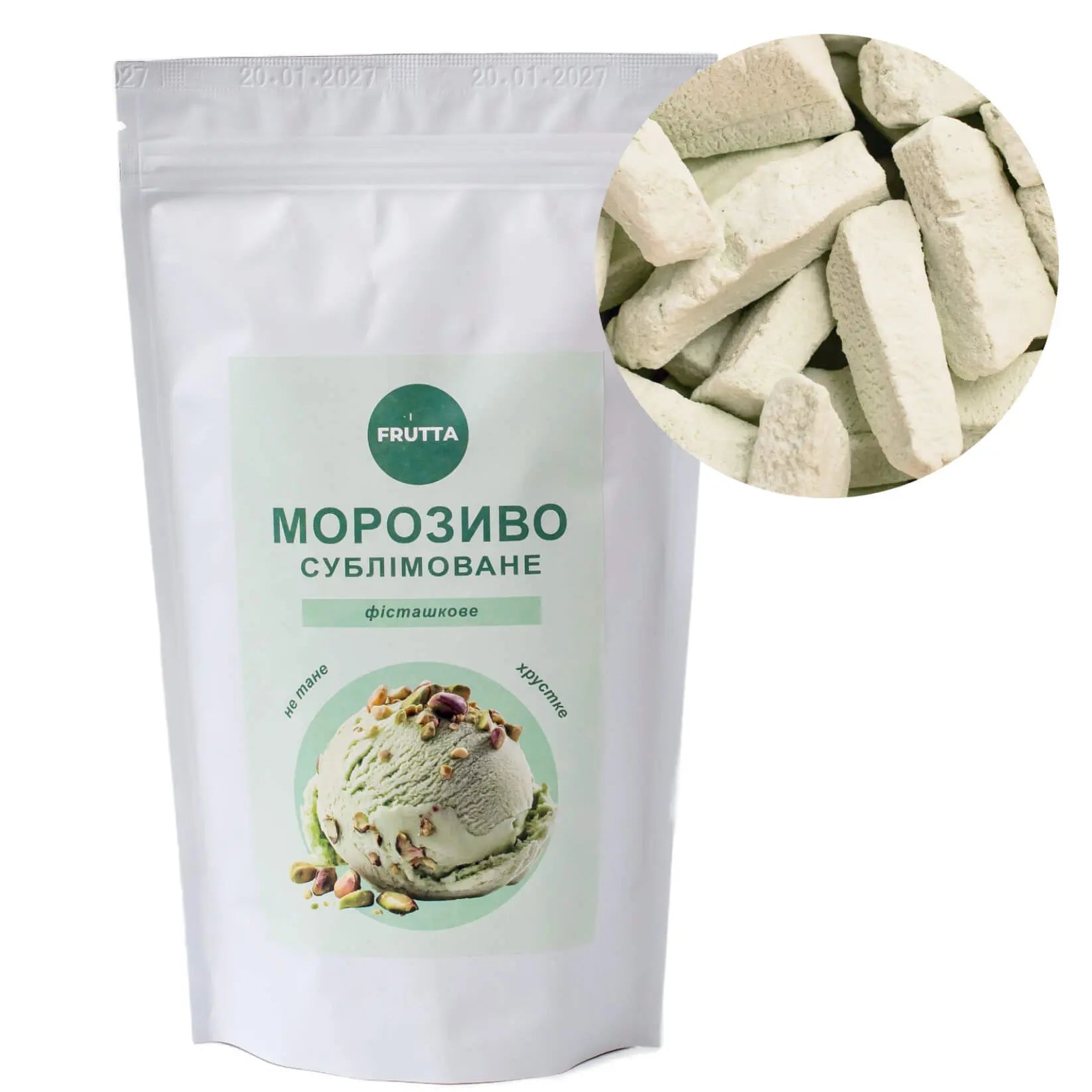 Сублімоване морозиво фісташкове - FRUTTA
