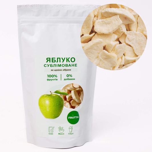 ЯБЛУКО СУБЛІМОВАНЕ