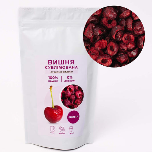 ВИШНЯ СУБЛІМОВАНА