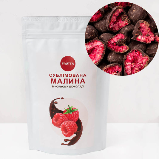 Малина в чорному шоколаді