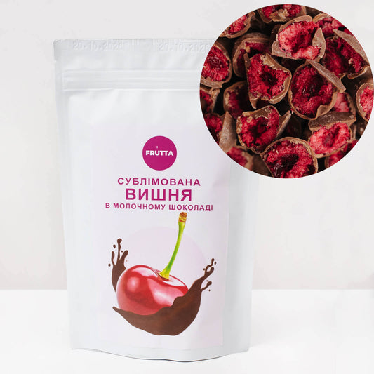 Вишня в молочному шоколаді