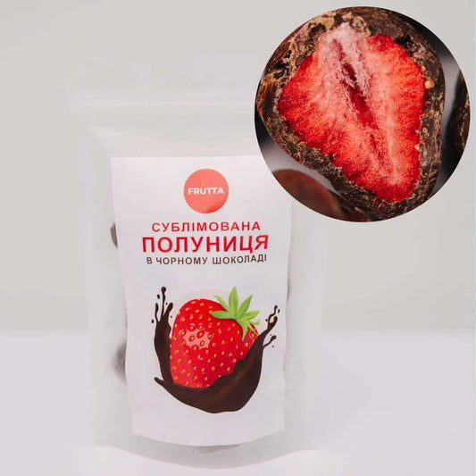 Полуниця в чорному шоколаді FRUTTA