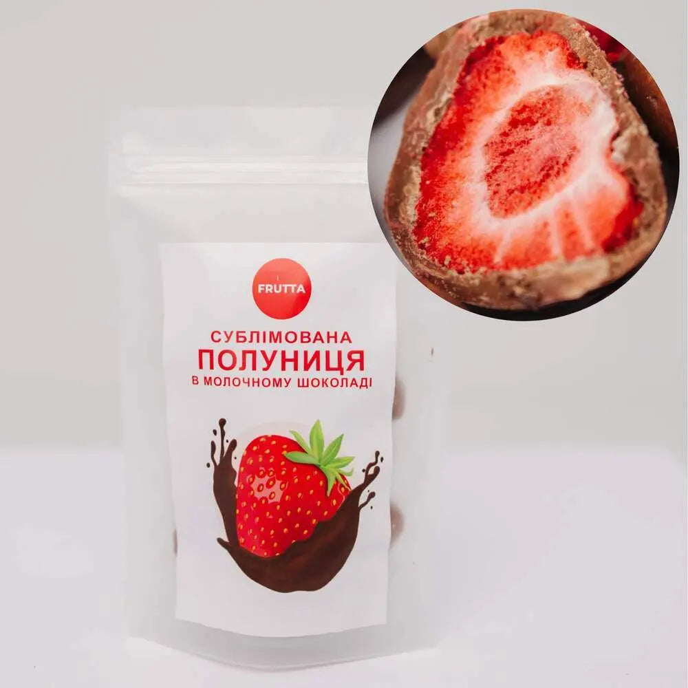 Полуниця в молочному шоколаді FRUTTA