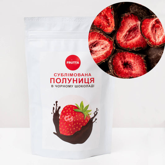 Полуниця в чорному шоколаді