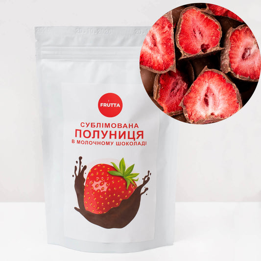 Полуниця в молочному шоколаді